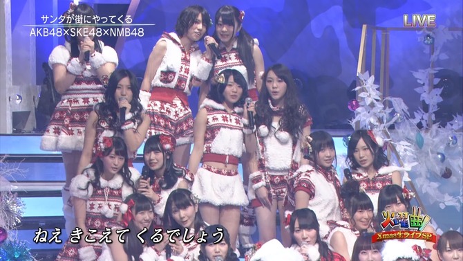 Akb48タイムズ Akb48まとめ 火曜曲 生4時間xmasライブ 出演akb48 Ske48 Nmb48の感想 Livedoor Blog ブログ Akb48タイムズ Akb48まとめ 火曜曲 生4時間xmasライブ 出演akb48 Ske48 Nmb48の感想 Livedoor Blog ブログ