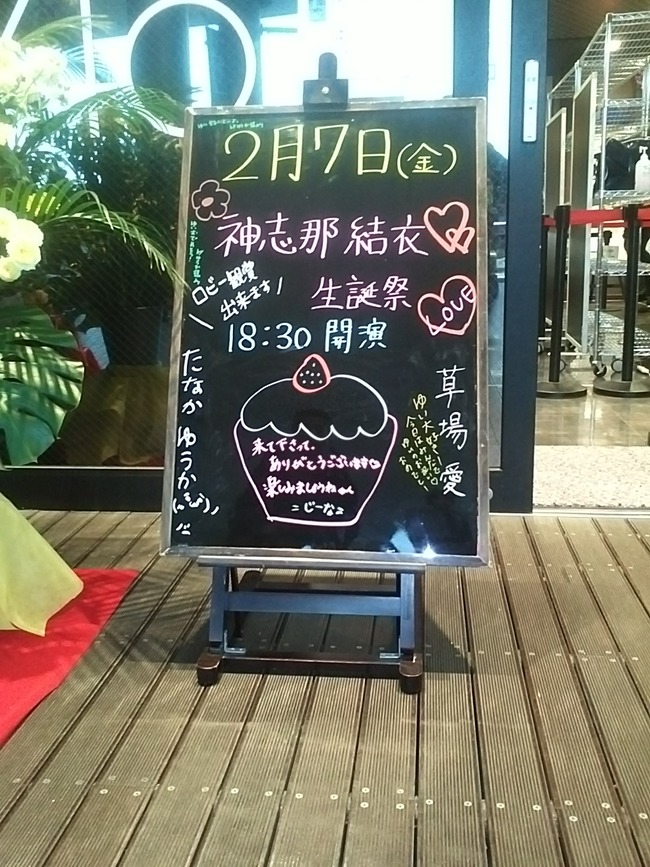 HKT14020704