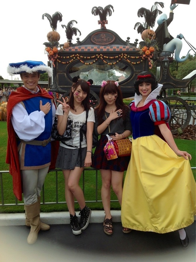 o0765102412196612463