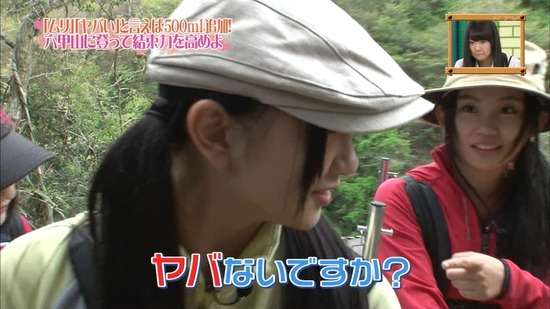 140620-0136560406-1440x810
