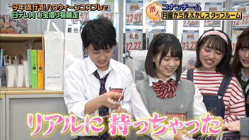 n2i9181024-0105150737