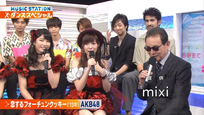 Akb48タイムズ Akb48まとめ Mステ プロが選んだ振付がすごいj Pop 第2位にakb48 恋するフォーチュンクッキー ミュージックステーション Livedoor Blog ブログ