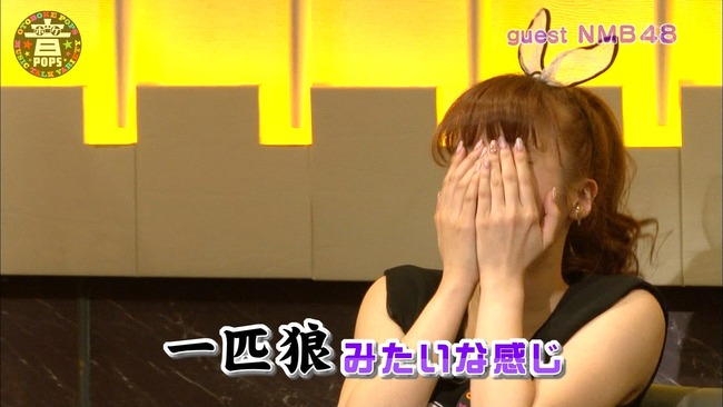 ep1302886