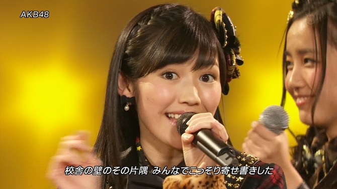 Akb48タイムズ Akb48まとめ Fns歌謡祭実況スレ Akb48 Give Me Fiveから楽器が消えた Livedoor Blog ブログ