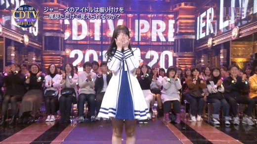 n2i9190101-0242440334