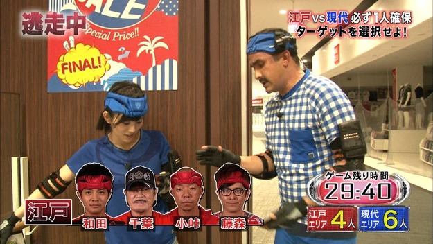 Akb48タイムズ Akb48まとめ 逃走中 時空を超える決戦 後編 出演nmb48 Akb48山本彩 のまとめ Livedoor Blog ブログ