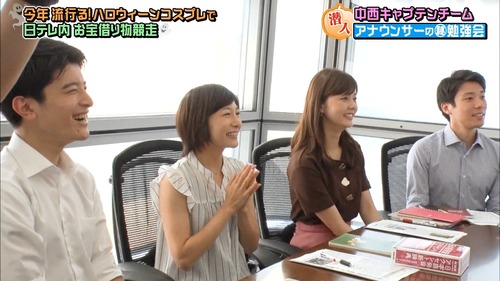 n2i9181024-0108590984