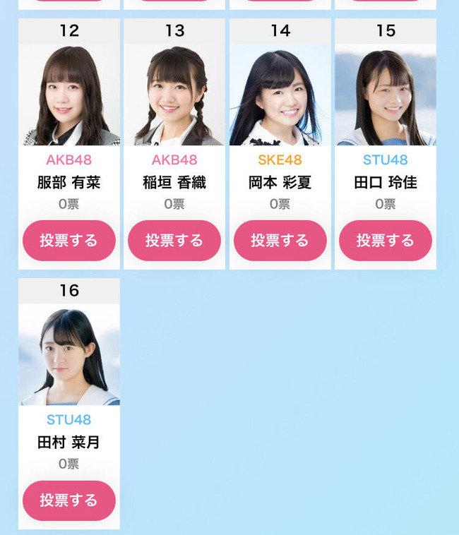 fbfc9804
