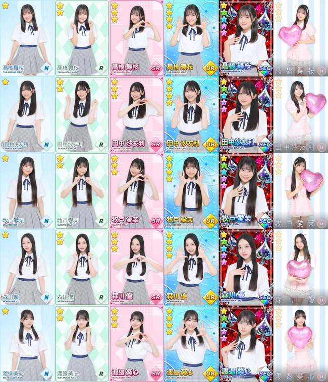4yNWKjOb