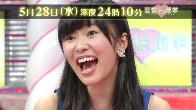 !140525-1142450045!