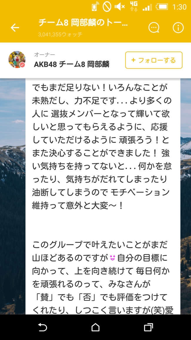 524b472d