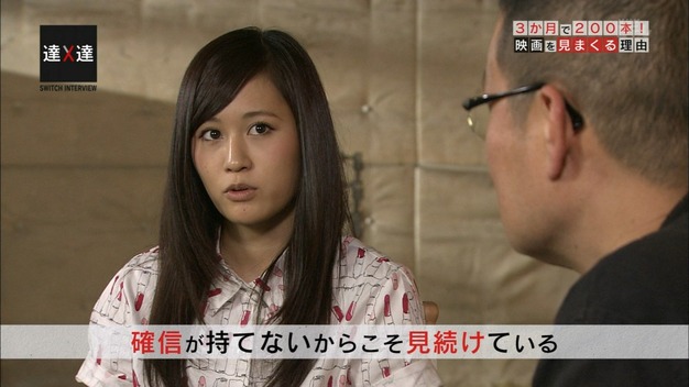 140614-2230310236-1440x810