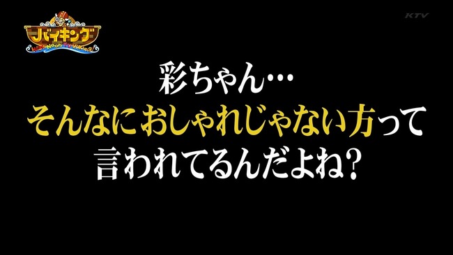 140425-1242380086