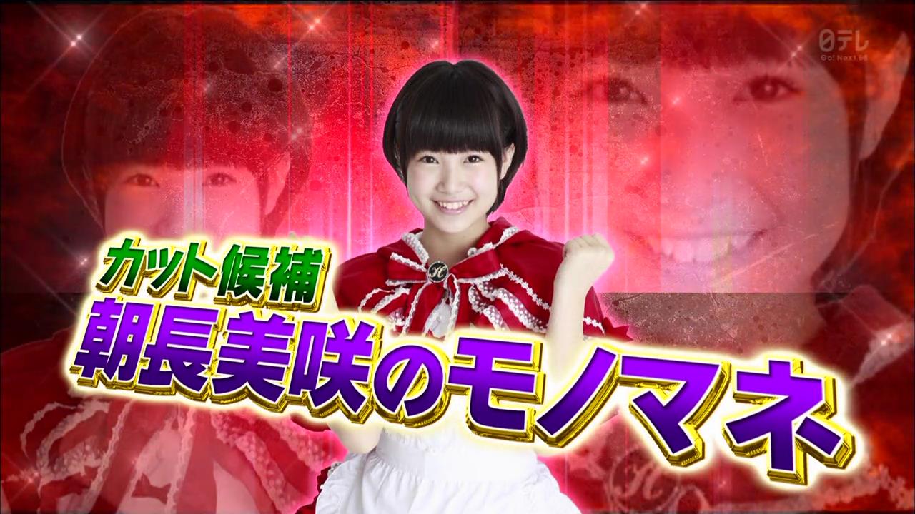 akb48タイムズ akb48まとめ