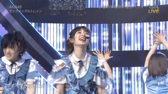 djkl180707-1838170925