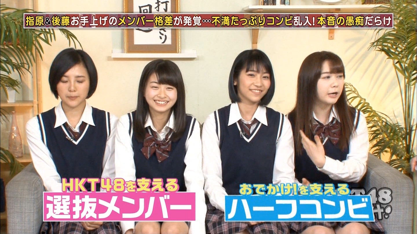 AKB48タイムズ（AKB48まとめ）