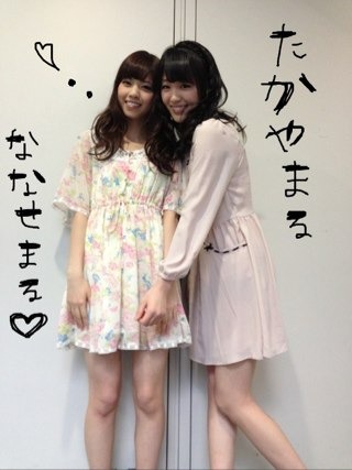 6jY42rr
