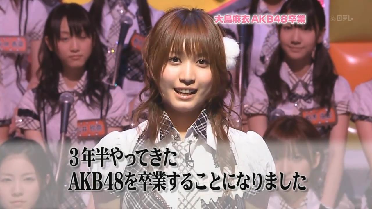 aidoly アイドリー
