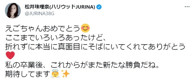 2021y04m06d_125204367