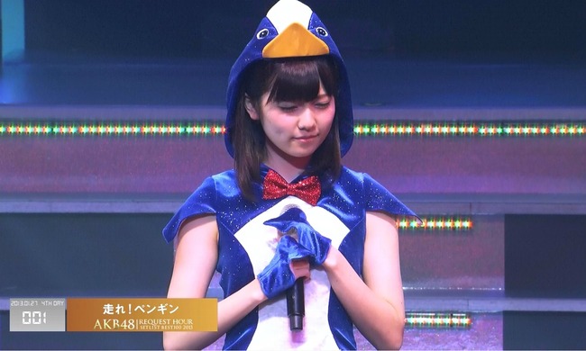 Akb48タイムズ Akb48まとめ Akb48チーム4 走れ ペンギンpvのぱるるの笑顔が最高すぎる 島崎遥香 Livedoor Blog ブログ