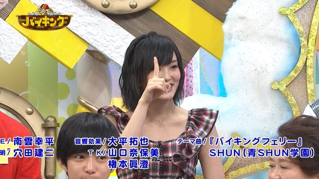 140606-1258170151-1440x810