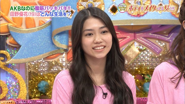 AN_160909-2141590702_XY