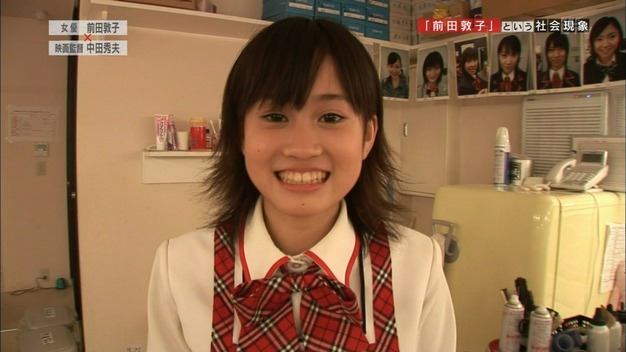 140614-2216010023-1440x810