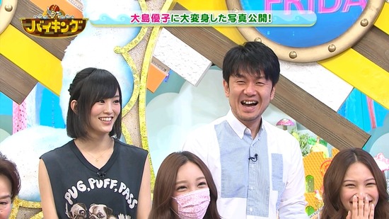 140711-1227010187-1440x810