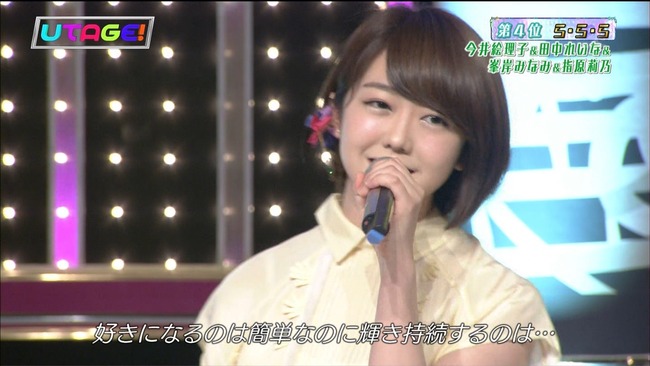 140624-0025430373-1440x810