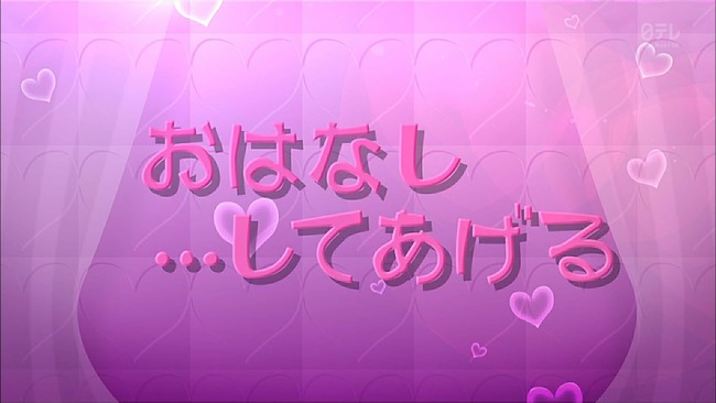 130623-0241090473