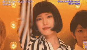 Akb48タイムズ Akb48まとめ Akb48 まゆゆ 渡辺麻友 のブルゾンちえみコスが最高www Cdtvスペシャル ハロウィン音楽祭17 Livedoor Blog ブログ Akb48タイムズ Akb48まとめ Akb48 まゆゆ 渡辺麻友 のブルゾンちえみコスが最高www Cdtvスペシャル ハロウィン音楽祭17 Livedoor Blog ブログ