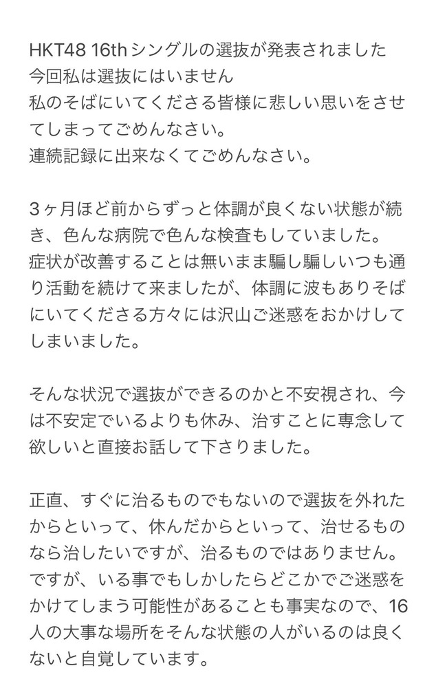 151843ab