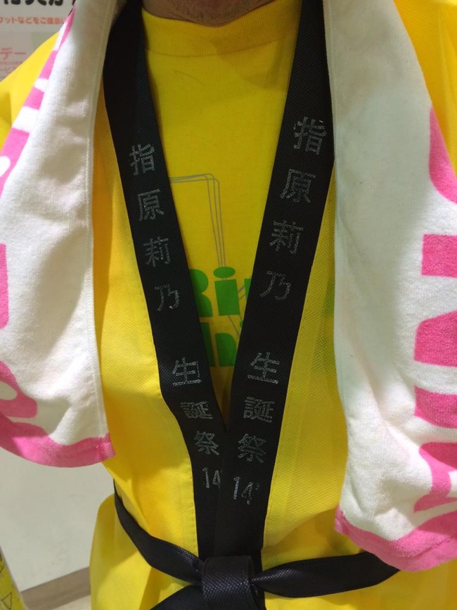 03ea5542