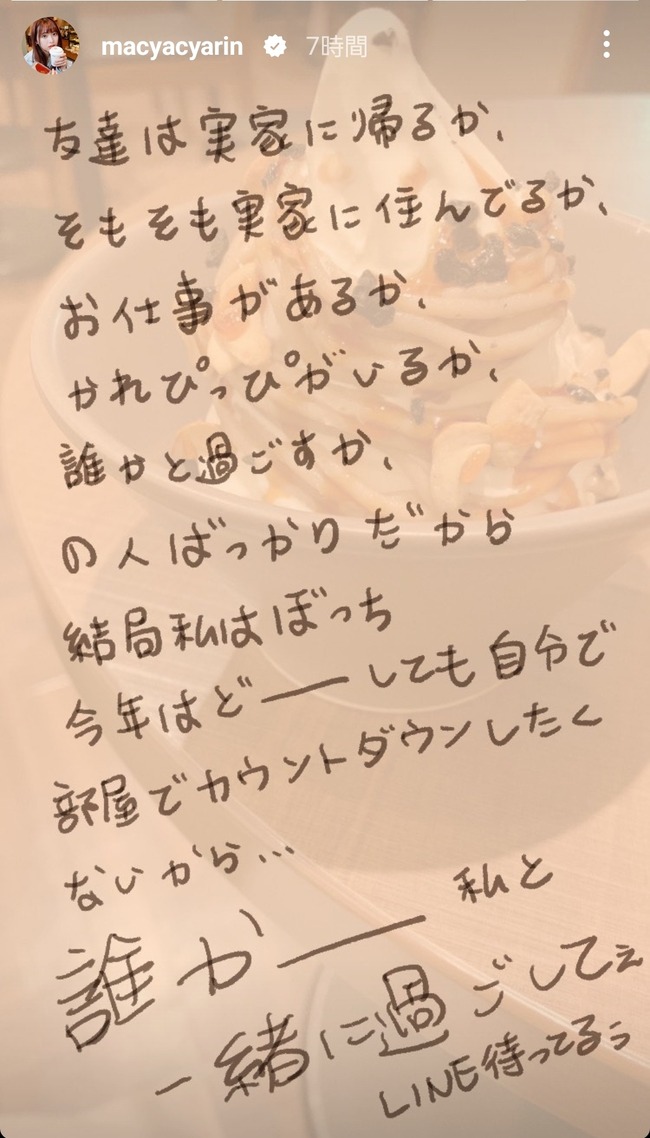 1f703ca0