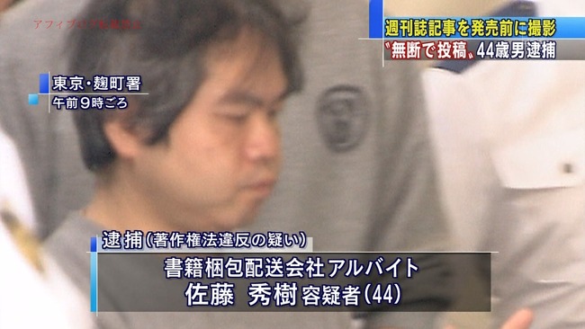 poverty95428