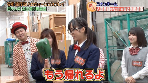 n2i9181024-0116400038