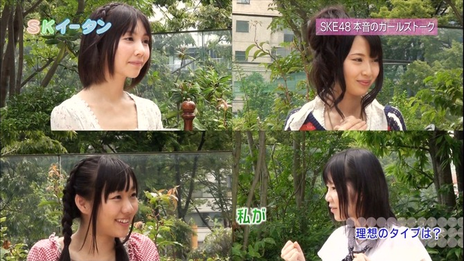 shukan20110708-11[1]