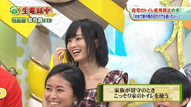 140606-1158430306-1440x810