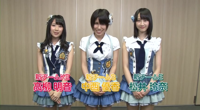 「SKE48 新チーム公演　セレクション投票」開催のお知らせ   YouTube