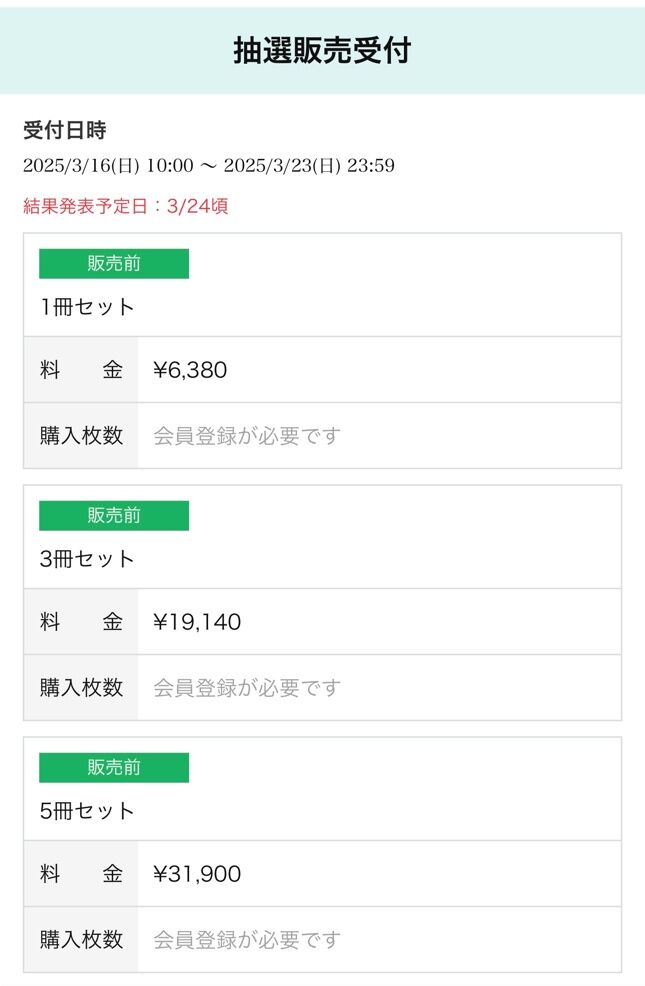 cc491dcc