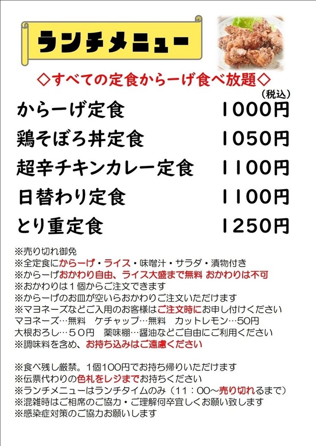 c991d507