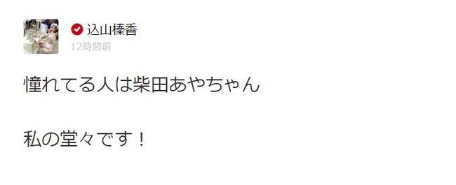 2015y09m09d_110849321