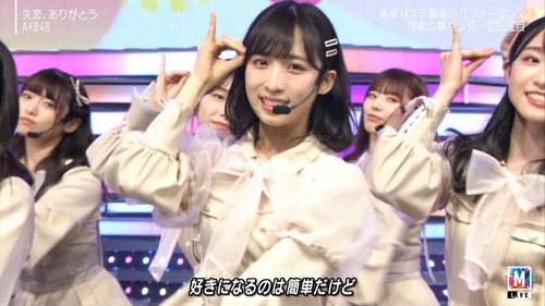 e8e068ed