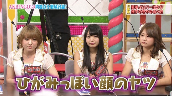 b2a12f4d