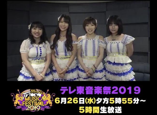Akb48タイムズ Akb48まとめ 画像 Akb48向井地美音さんのgカップお いがデカすぎて衣装がはちきれそう みーおん総監督 Livedoor Blog ブログ Akb48タイムズ Akb48まとめ 画像 Akb48向井地美音さんのgカップお いがデカすぎて衣装がはちきれそう みーおん総監督 Livedoor Blog ブログ