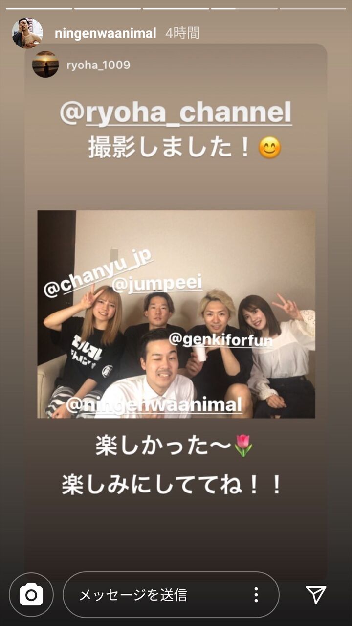 Akb48タイムズ Akb48まとめ 北川綾巴 Livedoor Blog ブログ Akb48タイムズ Akb48まとめ 北川綾巴 Livedoor Blog ブログ
