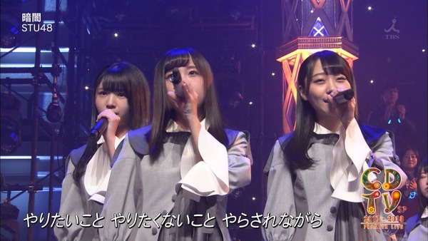 cbjd180101-0423350627