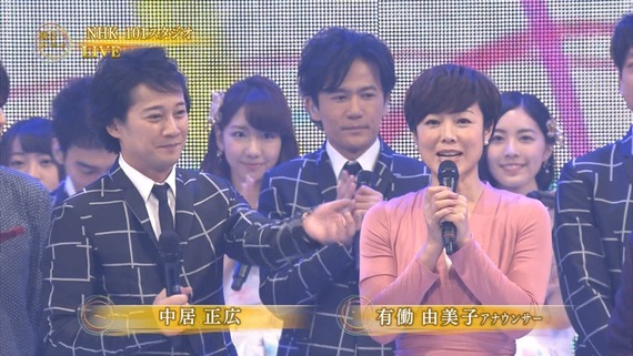 Akb48タイムズ Akb48まとめ 震災から4年 明日へコンサート Akb48が恋するフォーチュンクッキーを披露 小嶋真子 岩田華怜が中継レポート の感想 Livedoor Blog ブログ Akb48タイムズ Akb48まとめ 震災から4年 明日へコンサート Akb48が恋するフォーチュンクッキーを披露 小嶋真子 岩田華怜が中継レポート の感想 Livedoor Blog ブログ