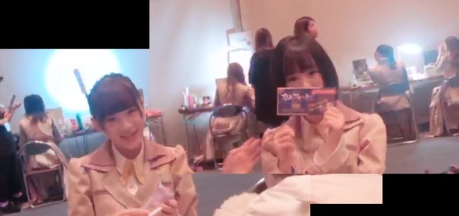 Akb48タイムズ Akb48まとめ ニュース Ngt48暴行事件で山口真帆をイジメていたとされる荻野由佳のsnsが大炎上 Livedoor Blog ブログ Akb48タイムズ Akb48まとめ ニュース Ngt48暴行事件で山口真帆をイジメていたとされる荻野由佳のsnsが大炎上 Livedoor Blog ブログ