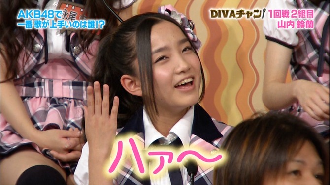 Akb48タイムズ Akb48まとめ Akb48 アンリレ 加藤玲奈 入山杏奈 川栄李奈 推しが本気でウザい件 Livedoor Blog ブログ Akb48タイムズ Akb48まとめ Akb48 アンリレ 加藤玲奈 入山杏奈 川栄李奈 推しが本気でウザい件 Livedoor Blog ブログ